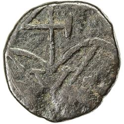 BOMBAY PRESIDENCY: AE pice (4.79g), Bombay, 1784. F