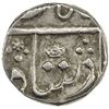 Image 1 : BOMBAY PRESIDENCY: AR 1/2 rupee (5.82g), "Surat", 1825. EF