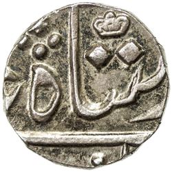 BOMBAY PRESIDENCY: AR 1/4 rupee (2.92g), "Surat", 1825. AU