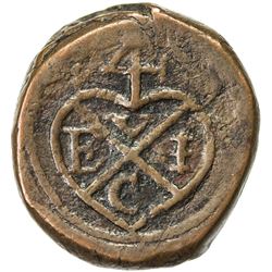 BOMBAY PRESIDENCY: AE double pice (6.38g), Tellicherry, 1729. VF