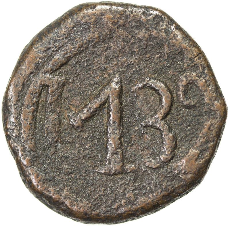 Bombay Presidency Ae Double Pice 5 68g Tellicherry 1739 F Stephen Album Rare Coins