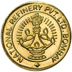 INDIA: AV 5 grams (5g), ND. UNC