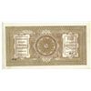 Image 1 : Afghanistan, Pre-Rebellion, Treasury, 1919 Error Note.