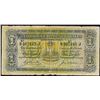 Image 1 : Commonwealth of Australia ND (1918) Issue Banknote.