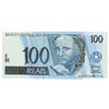 Image 1 : Banco Central do Brasil, ND (1994-), Issue Banknote.