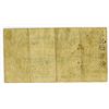 Image 2 : British North Borneo Company, 189x  (1901) Issued Banknote Rarity