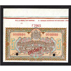 Bulgarian National Bank. 1922 Specimen Issue.