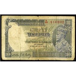 Reserve Bank of India, ND (1937) Issue Banknote.