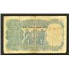 Image 2 : Reserve Bank of India, ND (1937) Issue Banknote.