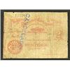 Image 1 : Nitrate Railways Co., Ltd. 1891 Issue Scrip Note.