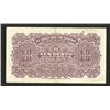 Image 2 : Agricultural and Industrial Bank of China, 1927 Issue.