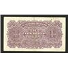 Image 2 : Agricultural and Industrial Bank of China, 1927 Issue.