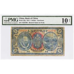 Bank of China, 1912 "Szechuen" Issue Banknote.