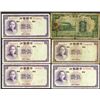 Image 1 : Bank of China 1937 to 1942 Banknote Assortment.