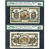 Image 1 : Bank of Communications, 1914 Uniface Front and Back Specimen Banknotes.