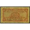 Image 2 : Bank of Communications, 1927 First Issue Discovery Issue "Tsintau" Branch Rarity.