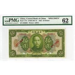 Central Bank of China, 1923 Specimen Banknote.