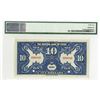 Image 3 : Central Bank of China, 1923 Specimen Banknote.