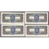 Image 2 : Central Bank of China, ND (1931) Issue Banknote Group.
