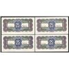 Image 2 : Central Bank of China, ND (1931) Issue Banknote Group.