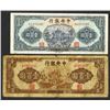 Image 1 : Central Bank of China, 1944 Issue Banknote Pair.