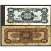 Image 2 : Central Bank of China, 1944 Issue Banknote Pair.