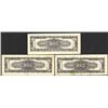 Image 2 : Central Bank of China, 1944 Issue Banknote Trio.