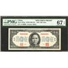 Image 1 : Central Bank of China, 1945 Issue Specimen Banknote.