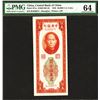 Image 1 : Central Bank of China. 1948 ND Issue.