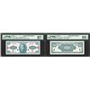 Image 1 : Central Bank of China, 1949 Essay Specimen Banknote.