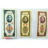 Image 3 : Central Bank of China Binder Full of Banknotes, ca. 1930 to 1947 Issues.