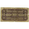 Image 2 : Farmers Bank of China. 1929 (1940 New Date) First Provisional Issue.