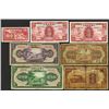Image 1 : Farmers Bank of China, ca.1935 to 1942 Banknote Assortment.