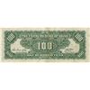 Image 2 : Farmers Bank of China, 1942 Issue Banknote.