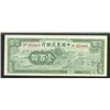 Image 2 : Farmers Bank of China, 1942 Issue Banknote.