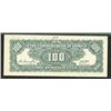 Image 3 : Farmers Bank of China, 1942 Issue Banknote.