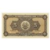 Image 2 : Ningpo Commercial Bank, 1925 "Shanghai" Issue Specimen Banknote Rarity.