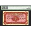 Image 3 : Bank of Territorial Development, 1915 Issue 5 Dollars, Urga Issue Banknote.