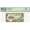 Image 1 : Peoples Bank of China, 1949 Banknote Issue.