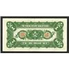 Image 2 : Federal Reserve Bank of China, 1938 Second Issue.