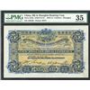 Image 1 : Hong Kong & Shanghai Banking Corporation, 1909 Issue Banknote.