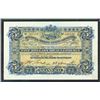 Image 2 : Hong Kong & Shanghai Banking Corporation, 1909 Issue Banknote.