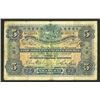 Image 1 : Hong Kong & Shanghai Banking Corporation 1923 Banknote.