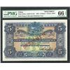 Image 1 : Hong Kong & Shanghai Banking Corporation, 1923 Specimen Banknote.