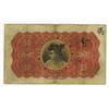 Image 2 : Mercantile Bank of India, 1916 "Shanghai" Issue Banknote.