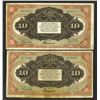 Image 1 : Russo-Asiatic Bank, 1917 Banknote Pair.