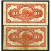 Image 2 : Russo-Asiatic Bank, 1917 Banknote Pair.