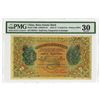 Image 1 : Russo-Asiatic Bank, 1913-1917 Kuld'Sha, Chuguchak & Kashgar Issue.