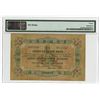 Image 3 : Russo-Chinese Bank, 1901-1902 Mexican Dollar Issue.
