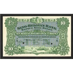 Sino-Belgian Bank, 1908-1912 "Mexican Dollar" Uniface Specimen/Proof Rarity.